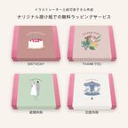 生スイートポテト 秋限定の10個ボックス 【生スイートポテト専門店OIMO】  8