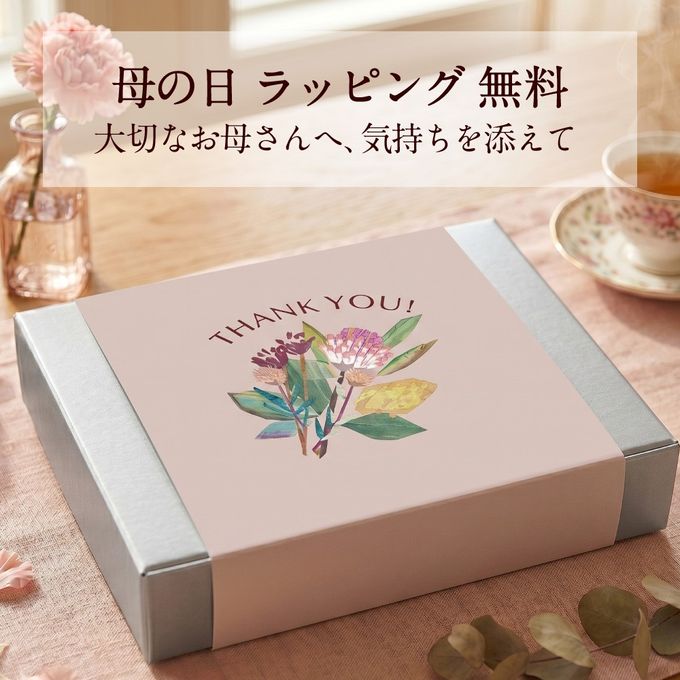 うさもっち 6個ボックス〈おもち専門スイーツMOTCH〉 うさぎ チーズケーキ 和洋菓子 個包装 もちもち チーズムース おもち レアチーズ 餅  母の日2026 4