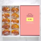 OIMO フィナンシェ 10個ボックス【生スイートポテト専門店OIMO 】  1