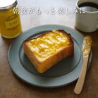 送料無料 OIMO オイモバター&焼き菓子ボックス【生スイートポテト専門店OIMO 】  8