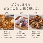OIMO オリジナルクッキー缶【送料無料】〈生スイートポテト専門店OIMO〉ハロウィン2026 クリスマス2026 6