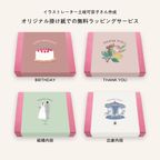 生スイートポテト冬限定の6個ボックス 【生スイートポテト専門店OIMO】  8