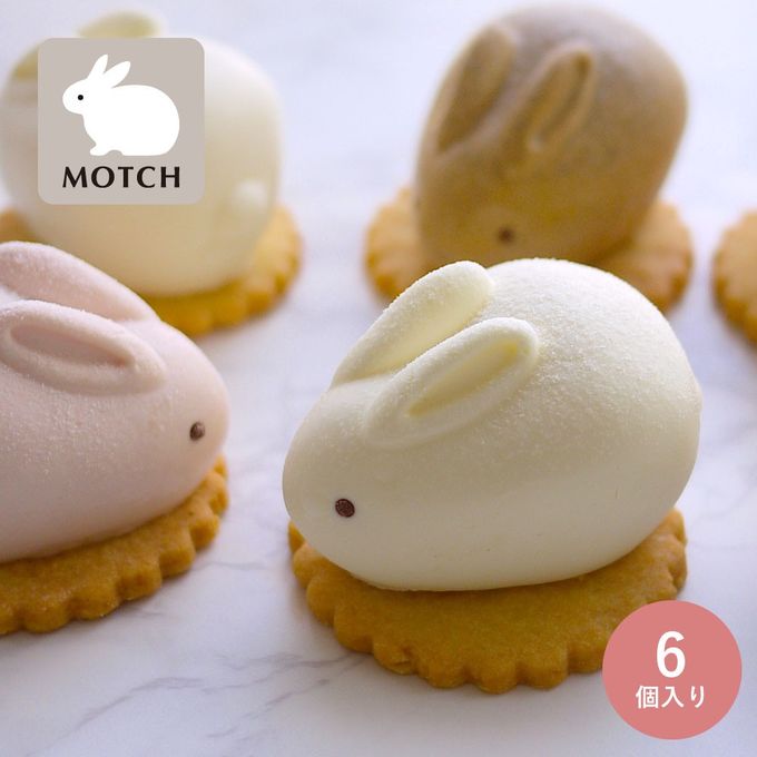 【うさもっち 6個ボックス MOTCH】うさぎ チーズケーキ チーズムース おもち レアチーズ 餅  1