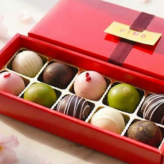 OIMO ショコラ 10個ボックス  【生スイートポテト専門店OIMO】 ホワイトデー2026 1