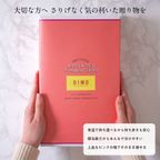 OIMO フィナンシェ 10個ボックス〈生スイートポテト専門店OIMO〉 10