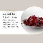 雪もちチーズケーキ 【おもち専門スイーツMOTCH】 うさぎ レアチーズ クリスマス2025 7