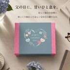 生スイートポテト初夏限定の6個ボックス 〈生スイートポテト専門店OIMO〉父の日2026 8