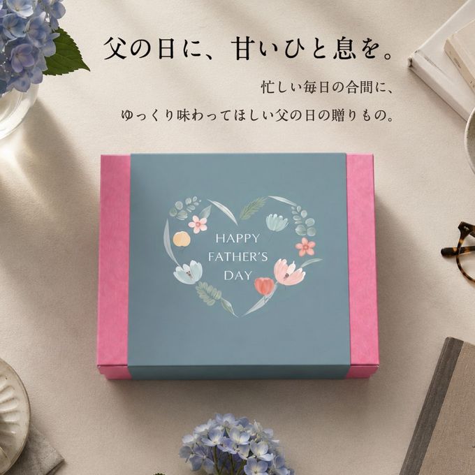 生スイートポテト初夏限定の6個ボックス 〈生スイートポテト専門店OIMO〉父の日2026 8