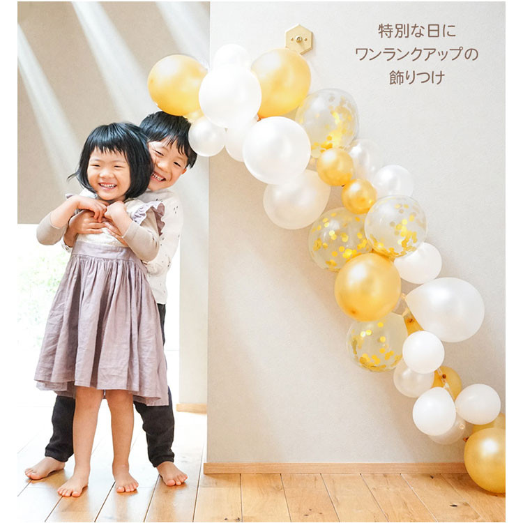 バルーンガーランド DX 100cm 1個入り 2色 ゴールド シルバー イベント 店舗装飾 飾りつけ B102-  2