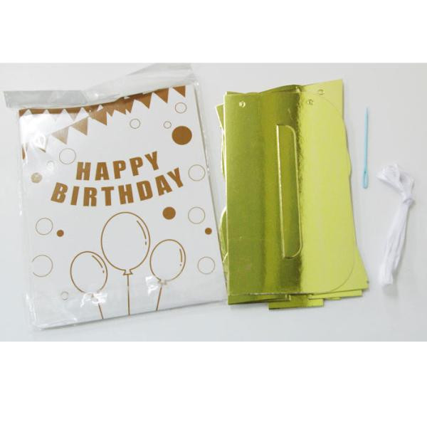 バースデーデコキット パステル お誕生日 装飾 飾り付け SCN1 4