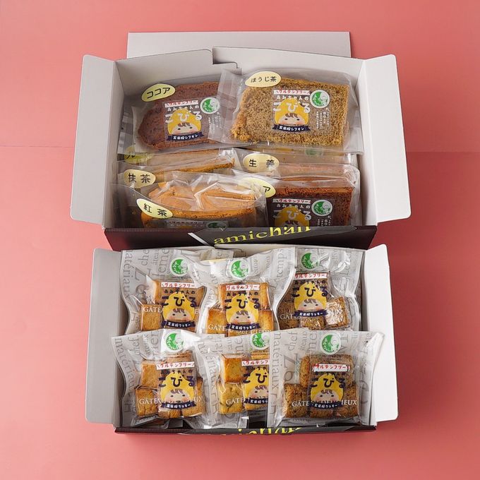 あみちゃんのこびるシフォンケーキ6種類8個とクッキー6種類12個セット【4,920円相当】福袋2022  1