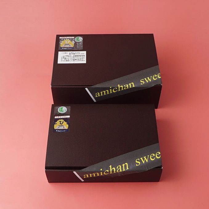 あみちゃんのこびるシフォンケーキ6種類8個とクッキー6種類12個セット【4,920円相当】福袋2022  7