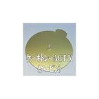 6寸用 AGT-K（ケービン）トレー ・1ケース １００マイイリ 100枚/1箱 1
