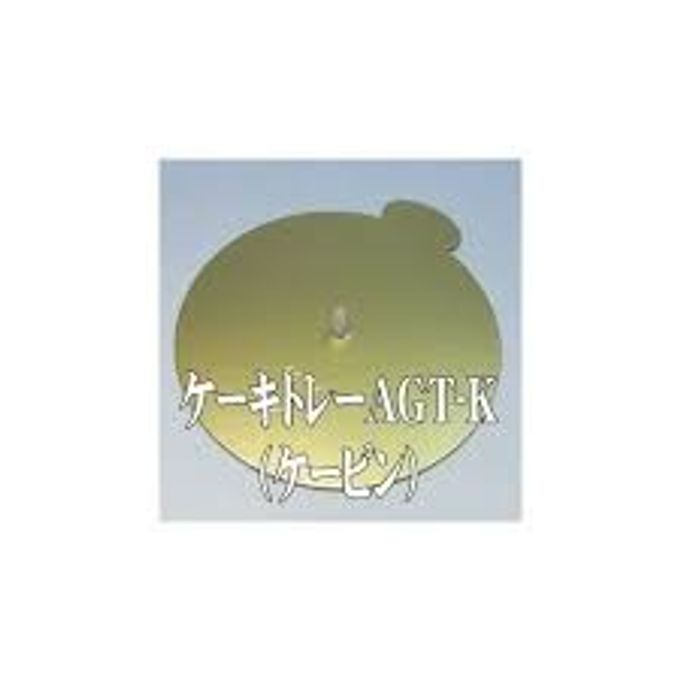 6寸用 AGT-K（ケービン）トレー ・1ケース １００マイイリ 100枚/1箱 1