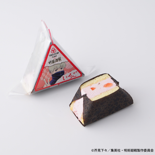 TVアニメ「呪術廻戦」狗巻 棘のおにぎりケーキ（6個セット） コラボパッケージ付き 3