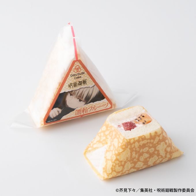 TVアニメ「呪術廻戦」狗巻 棘のおにぎりケーキ（6個セット） コラボパッケージ付き 6