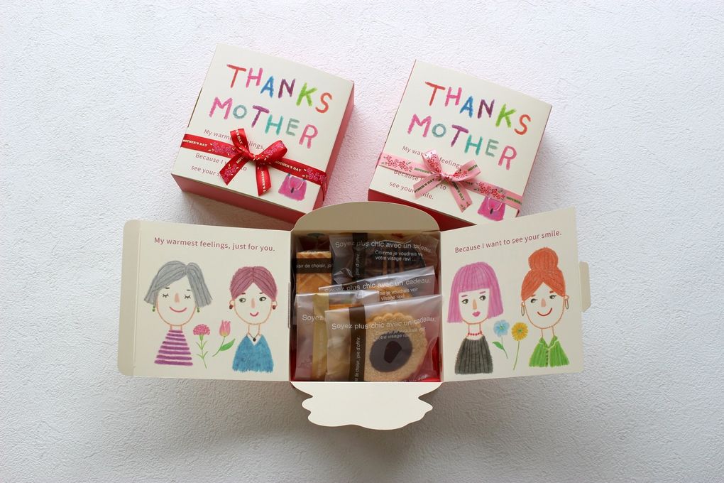 メルシーボックス 2026母の日 2