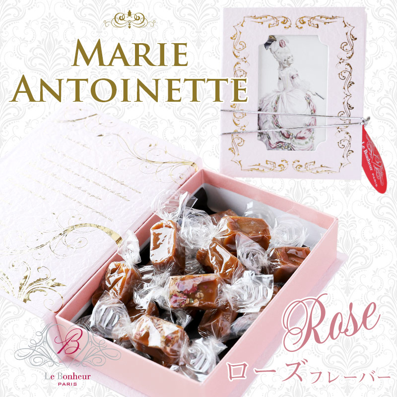 マリーアントワネット キャラメル ローズ12粒 ブック型M（ピンク