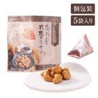 百年寿 衣焼カシューナッツ 5袋入り 大阪府堺市 大醤「王醤」使用※父の日2026 3