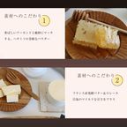ナンバーズナッツセレクション ハニーバター＆アーモンド 60g※父の日2026 3