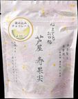 芦屋・寿果実 染みチョコメロン※父の日2026 2