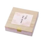 芦屋・寿果実 8袋セット【贈答箱】※父の日2026 9
