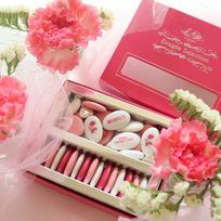 【期間限定】母の日フランス産 メッセージプリント ドラジェ アソートボックス S-5MDP