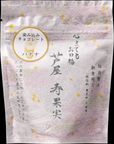 芦屋・寿果実 染みチョコバナナ※父の日2026 2