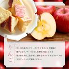 芦屋・寿果実 16袋セット【贈答箱】※父の日2026 6