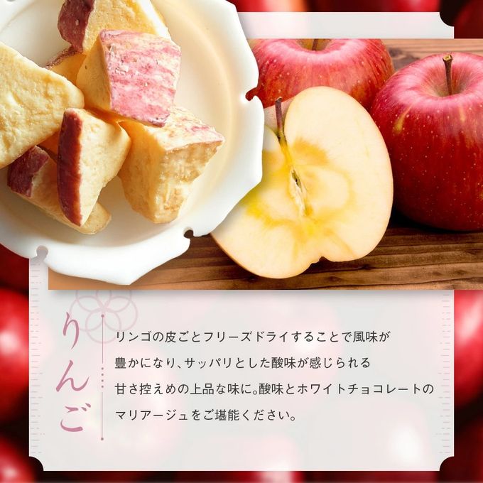 芦屋・寿果実 16袋セット【贈答箱】※父の日2026 6