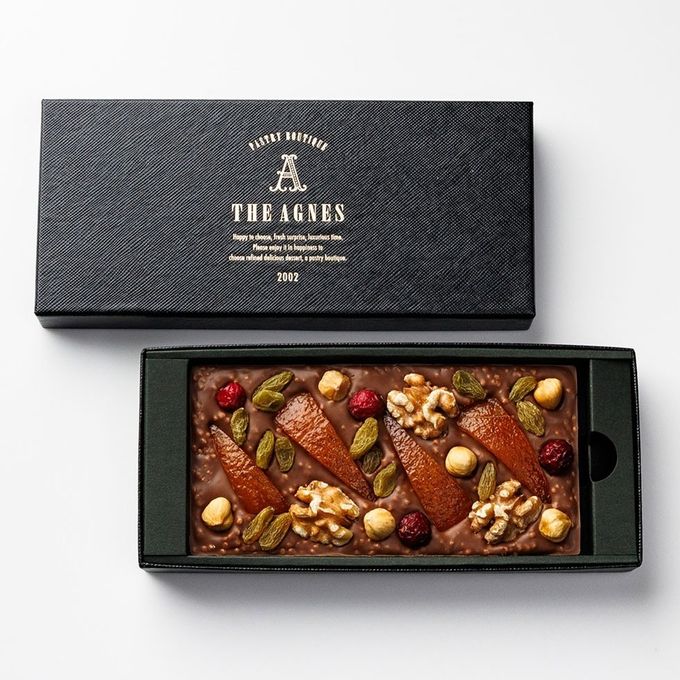 ショコラ・オ・レ 1