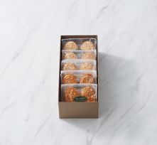 ダックワーズギフト ミックス10個入り 