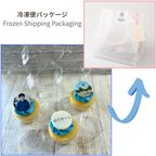 フォトアルバムカップケーキ3個セット☆選べる10色【写真/メッセージor名前入り)】 6