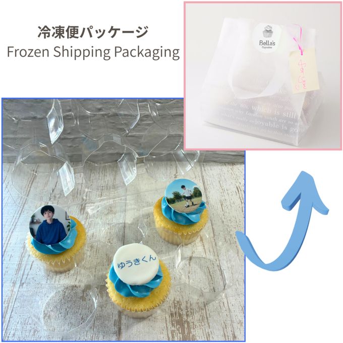 フォトアルバムカップケーキ3個セット☆選べる10色【写真/メッセージor名前入り)】 6