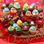 カラフルクリスマスボックス（24個入り）クリスマス2026 1