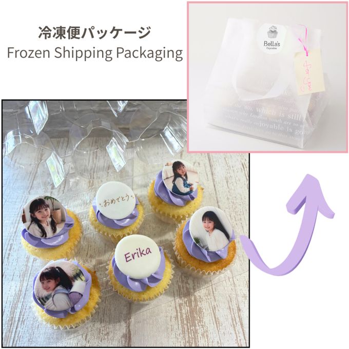 フォトアルバムカップケーキ6個セット☆選べる10色【写真/メッセージ/名前入り】 6