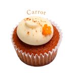 キャロットカップケーキ1個 3