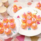 ミニフローラルバースデーボックス(ミニカップケーキ24個セット) 誕生日プレゼント 4