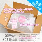 ミニパープルハロウィンボックス（ミニカップケーキ12個）ハロウィン2026 4