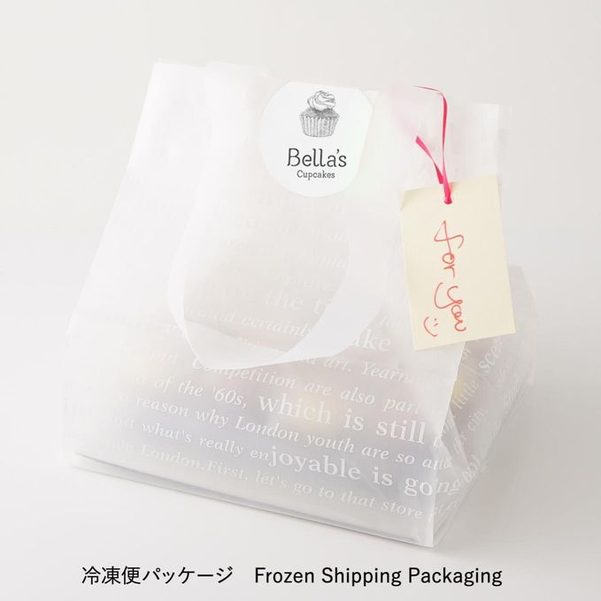 ミニフローラルバースデーボックス(ミニカップケーキ24個セット) 誕生日プレゼント 8