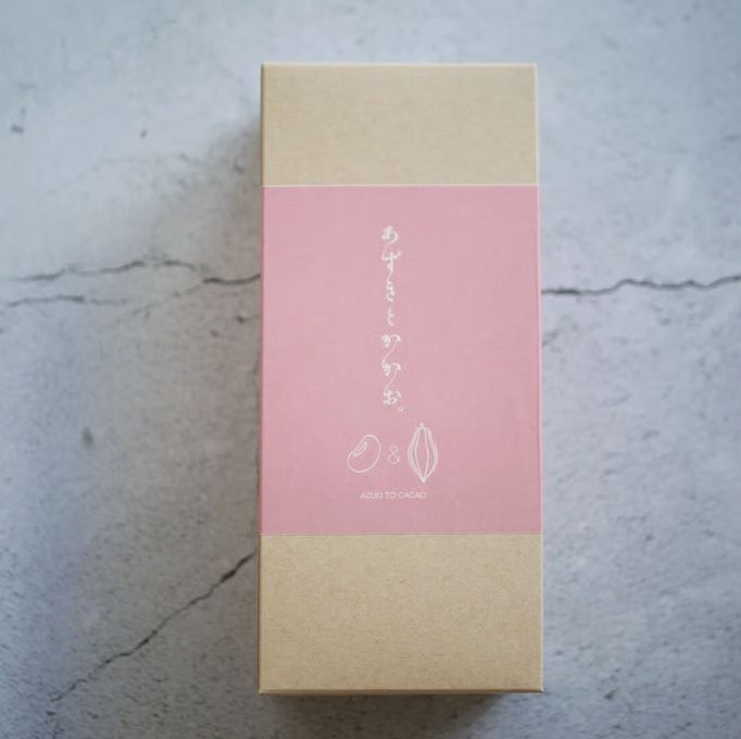 あずきとかかお ~珈琲~ 3