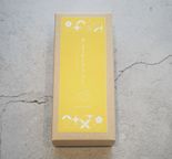 芋ようかんブリュレ ~チーズケーキ仕立て~ 4