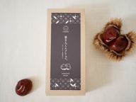 栗きんとんブリュレ ~チーズケーキ仕立て~ 4