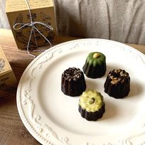 王様のケーキ グルテンフリー4種ギフトセット 