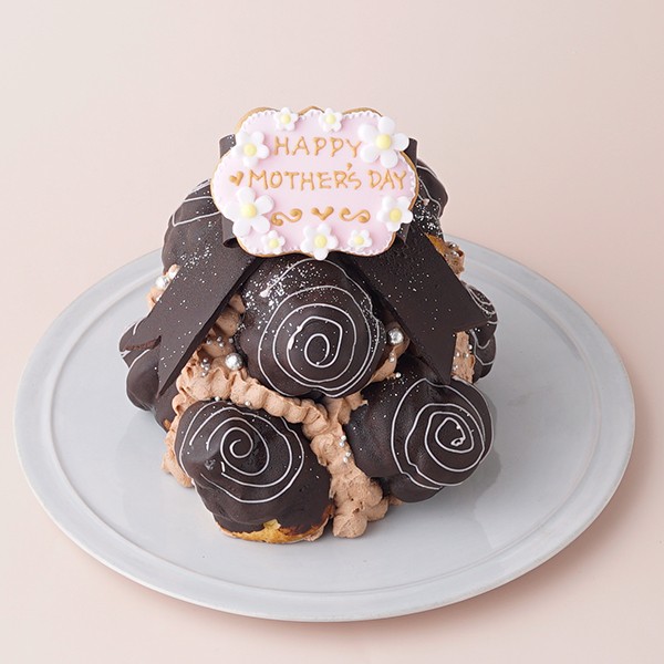 クロカンブッシュ(ショコラ) 4号(12cm) （予約専門菓子店Daisy