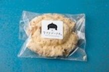 みんなで楽しめる！ドーナチュタワー（Familyサイズ） 25個入り 7