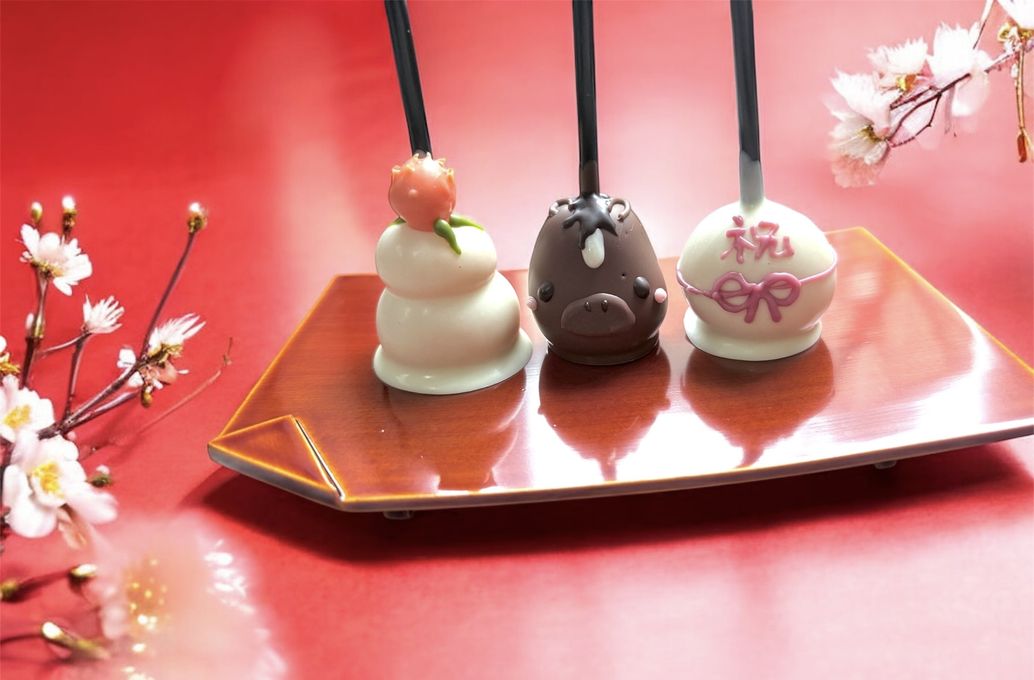 《2026年午年》新年ケーキポップ  2