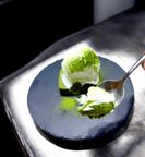【期間限定】京都宇治抹茶テリーヌ 4