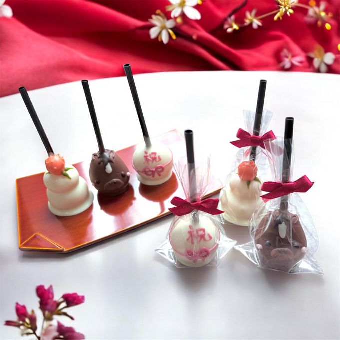 《2026年午年》新年ケーキポップ  1