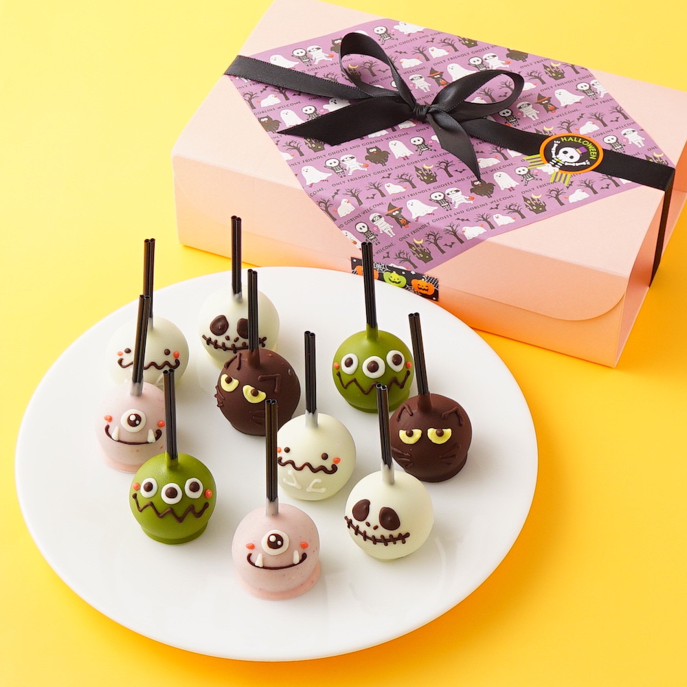 ハロウィンケーキポップ 10本セット（Kozue-Sweets） | Cake.jp